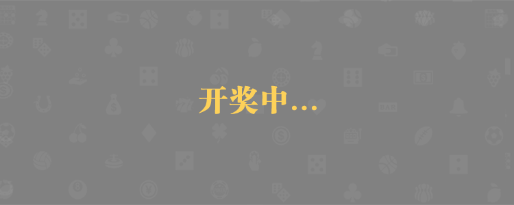 加拿大免费预测,加拿大开奖预测,结果查询,加拿大在线预测,加拿大预测